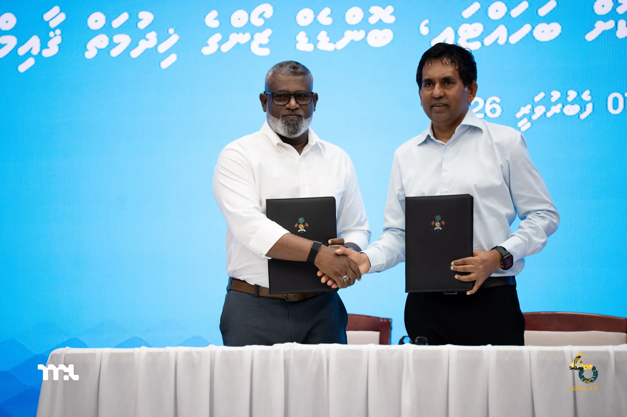 އައްޑޫ ސިޓީ ހިތަދޫ ވިޔަފާރި ބަނދަރުގައި ބޮންޑެޑް ޒޯންގެ ޚިދުމަތް ގާއިމުކުރުމަށް ސޮއިކޮށްފި