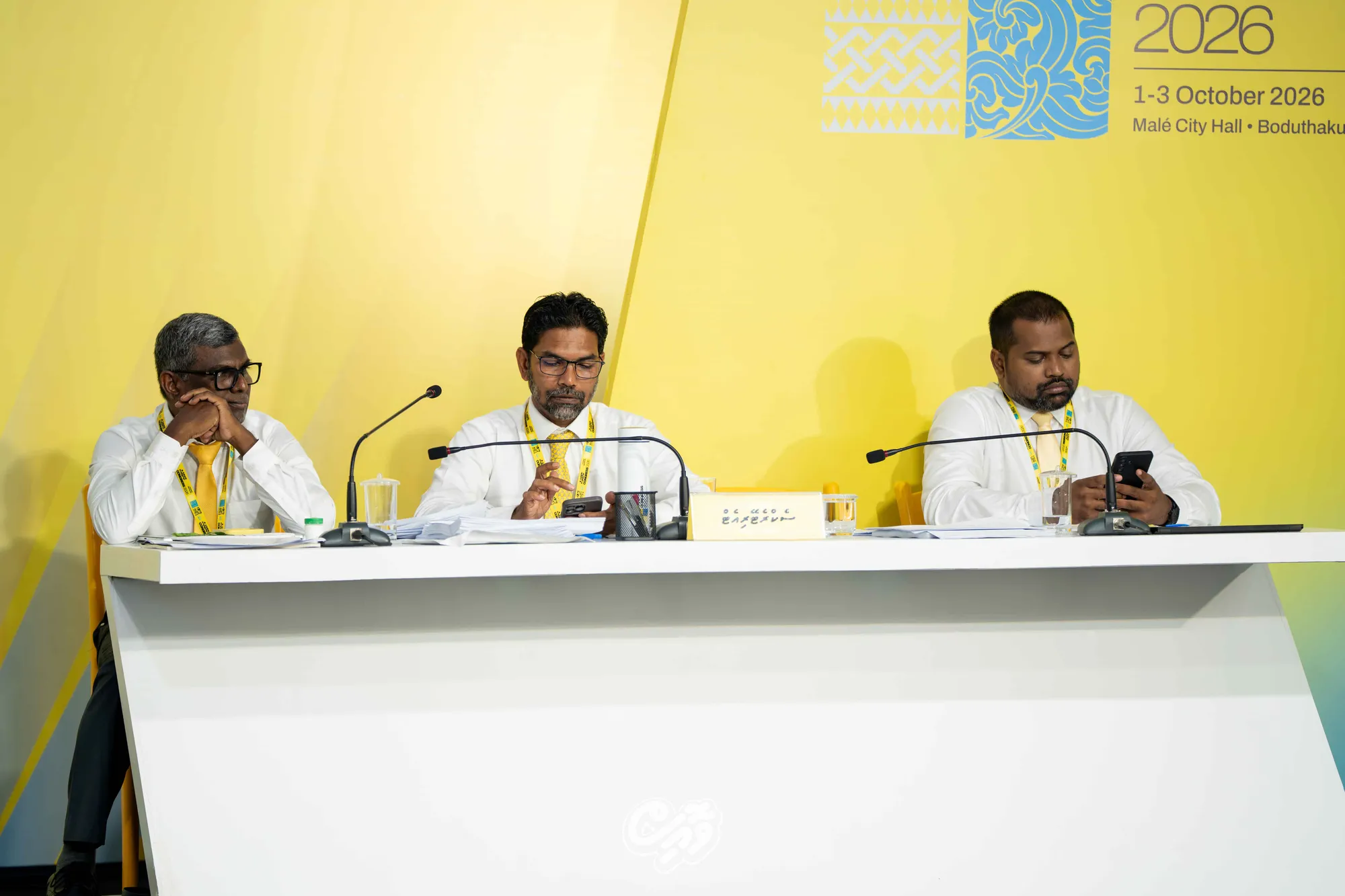 MDP Congress