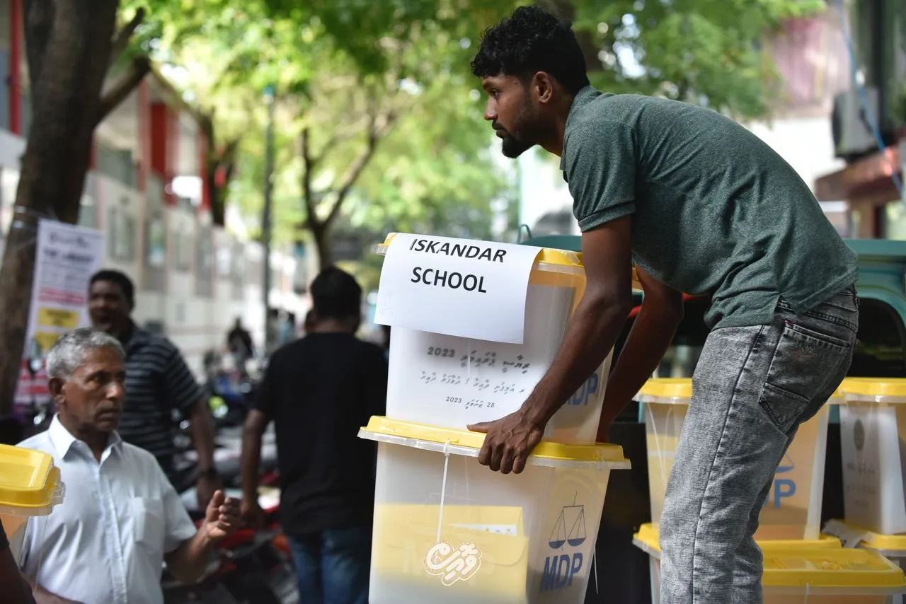 MDP Primary Ballot box---Photo: Voice