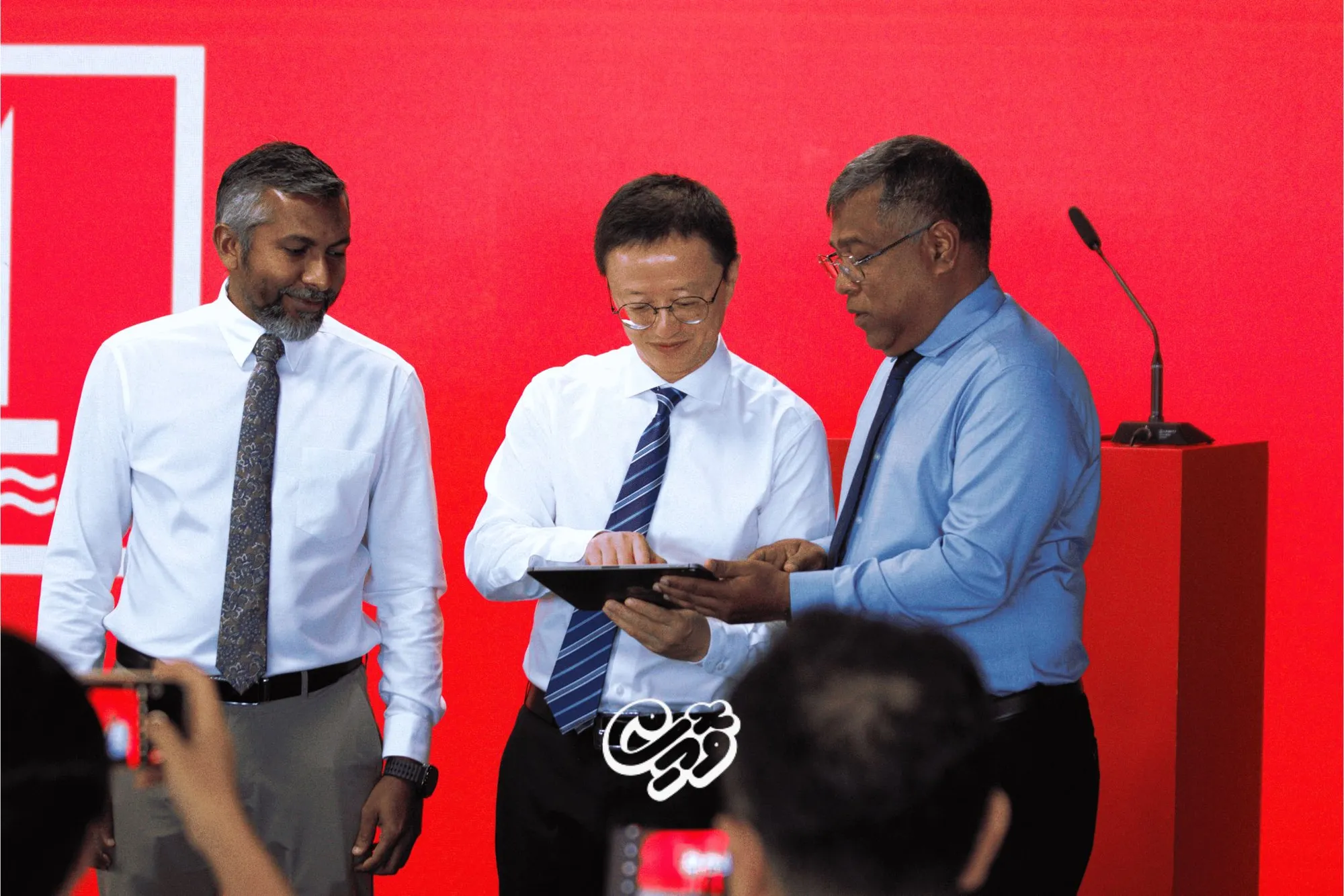 ބީއެމްއެލް އިން ޗައިނީސް ޔުއާން އެކައުންޓް ތައާރަފްކުރުމަށް މިއަދު ބޭއްވި ރަސްމިއްޔާތުގެ ތެރެއިން -- ވޮއިސް ފޮޓޯ: އިޔަން ޝަހުރުއްޔާޒް