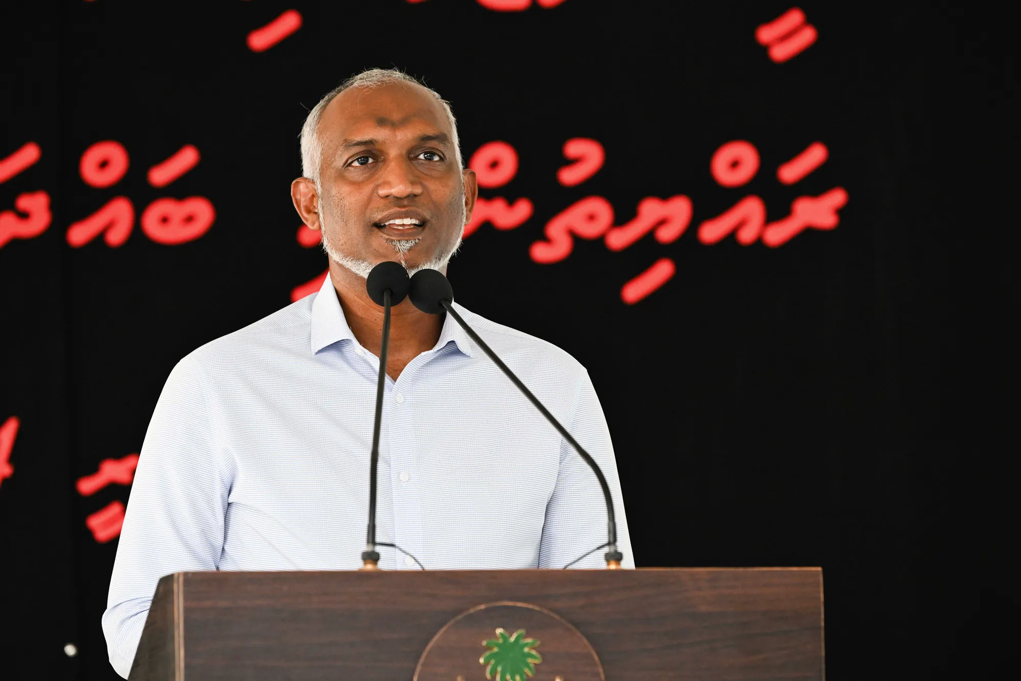 ރައީސުލްޖުމްހޫރިއްޔާ ޑޮކްޓަރ މުހައްމަދު މުޢިއްޒު-- ފޮޓޯ/ރައީސް އޮފީސް