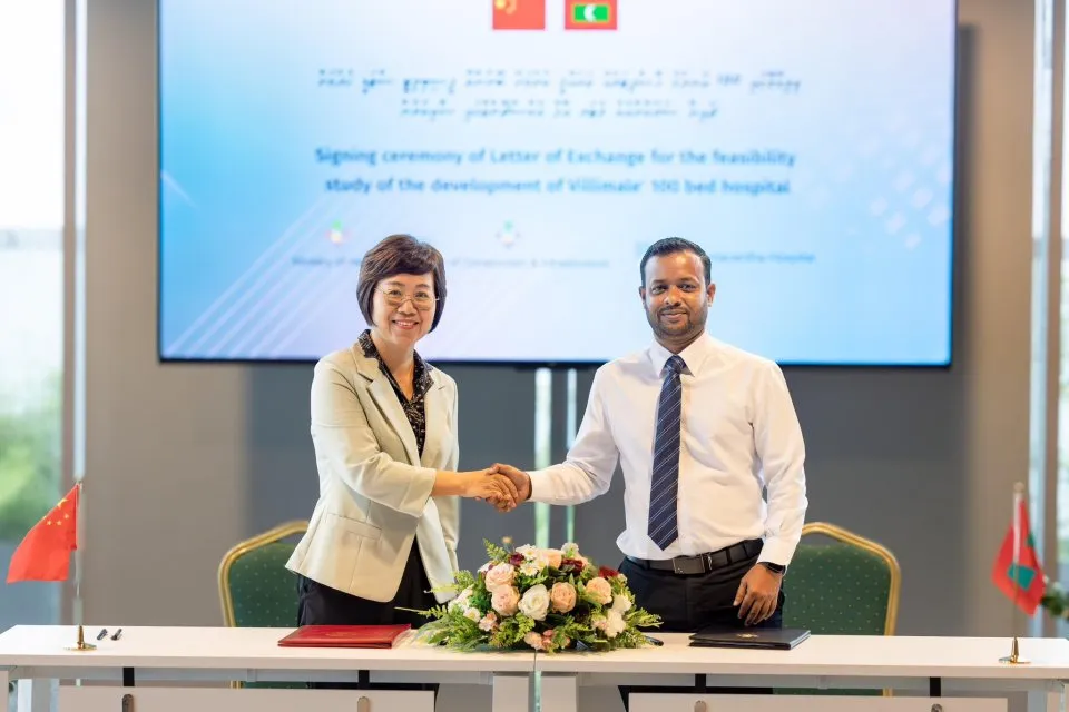 ވިލިމާލޭގައި އަޅާ 100 އެނދުގެ ހޮސްޕިޓަލުގެ ސަރވޭގެ އެއްބަސްވުމުގައި ސޮއިކޮށްފި
