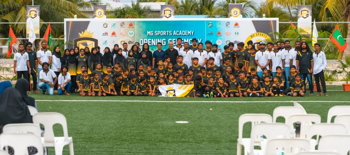 އެމްޖީ ސްޕޯޓްސް ކްލަބުގެ އެކަޑަމީ ރަސްމީކޮށް ފެށުމަށް ބޭއްވުނު ރަސްމިއްޔާތުގެ ތެރެއިިން