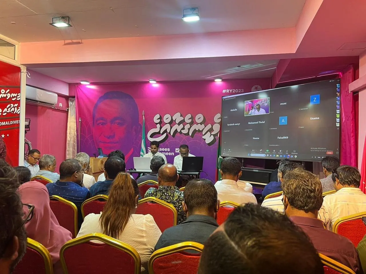ޕީޕީއެމް ސެނޭޓް ގެ ބައްދަލު ވުމަކަށް އިތުރު ބަޔަކު ވަދެ ހަމަނުޖެހުން ހިންގި މައްސަލަ ބަލަނީ!