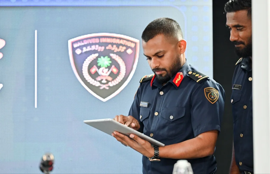 ޝަމްއާން: މިރޭ ވަނީ ހައްޔަރު ކޮށްފައި