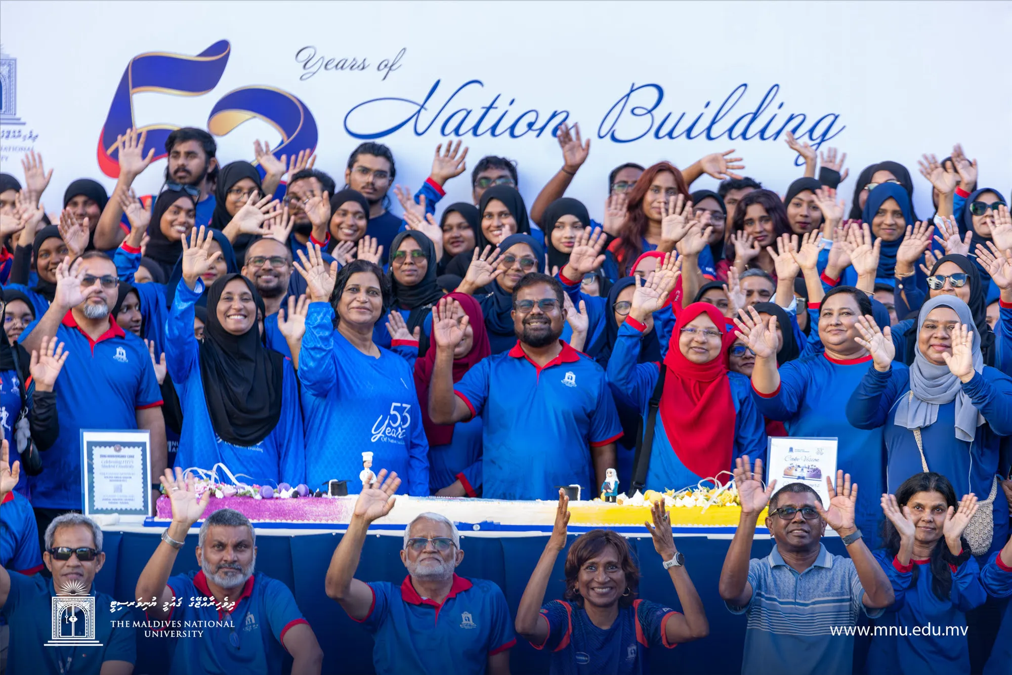 އެމްއެންޔޫގެ 53 ވަނަ އަހަރީ ދުވަސް ކުޅިވަރާއި އެކުވެރިކަމުގެ ހަރަކާތްތަކާ އެކު ފާހަގަކޮށްފި