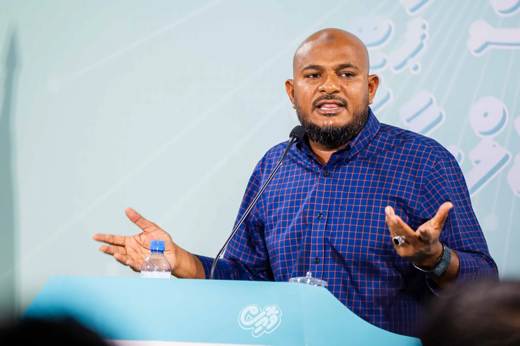 Baarah MP Ibrahim Shujau