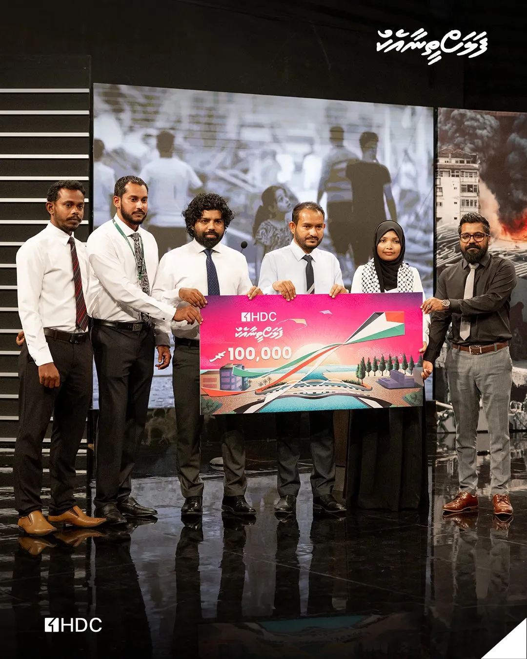 އެޗްޑީސީގެ ފަރާތުން ފަލަސްތީނު ފަންޑަށް ދޭ އެހީ ހަވާލުކޮށްދެއްވަނީ-- ފޮޓޯ: އެޗްޑީސީ