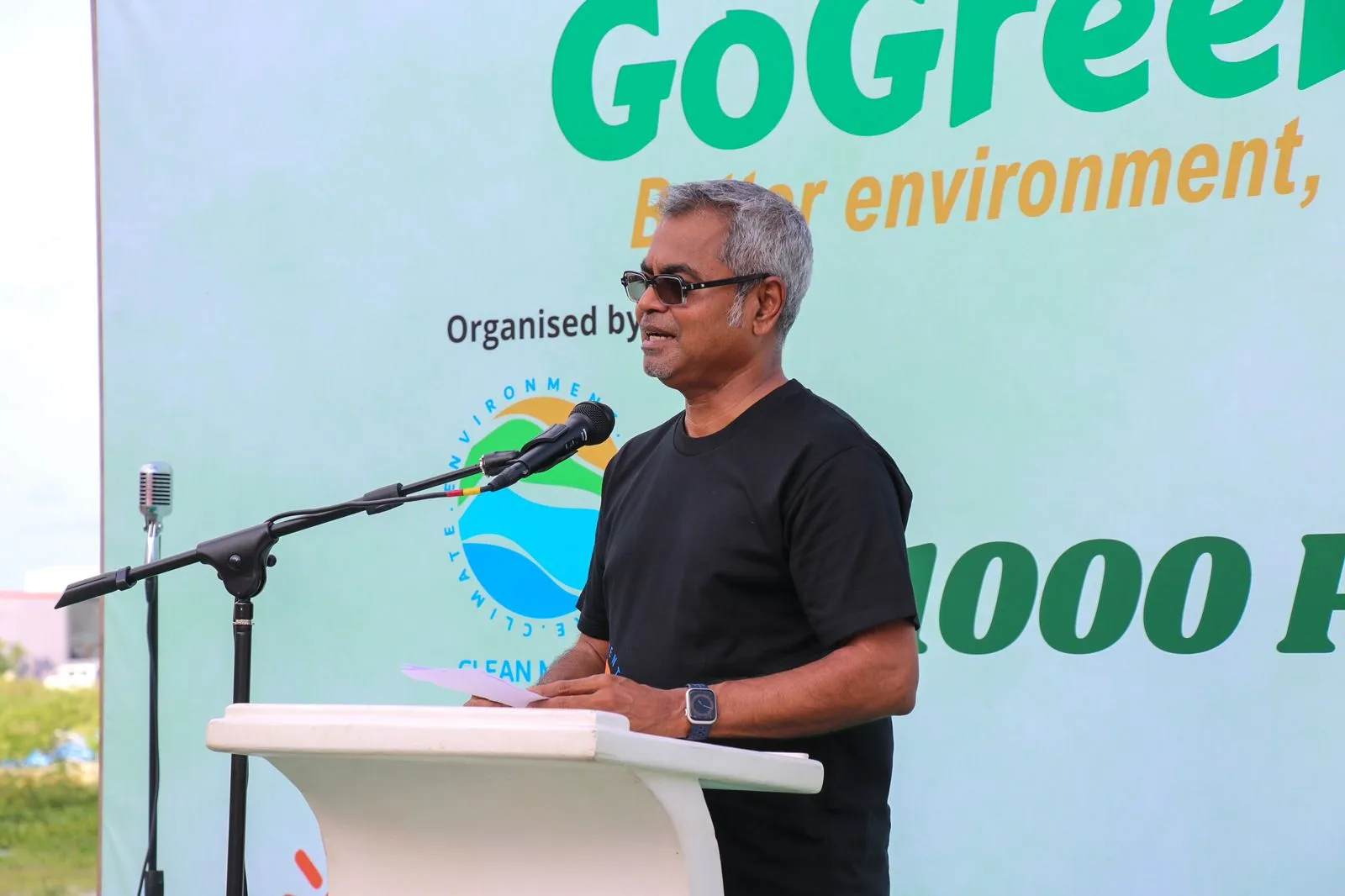 ވަޒީރު ޠާރިޤު-- ފޮޓޯ: މިނިސްޓްރީ