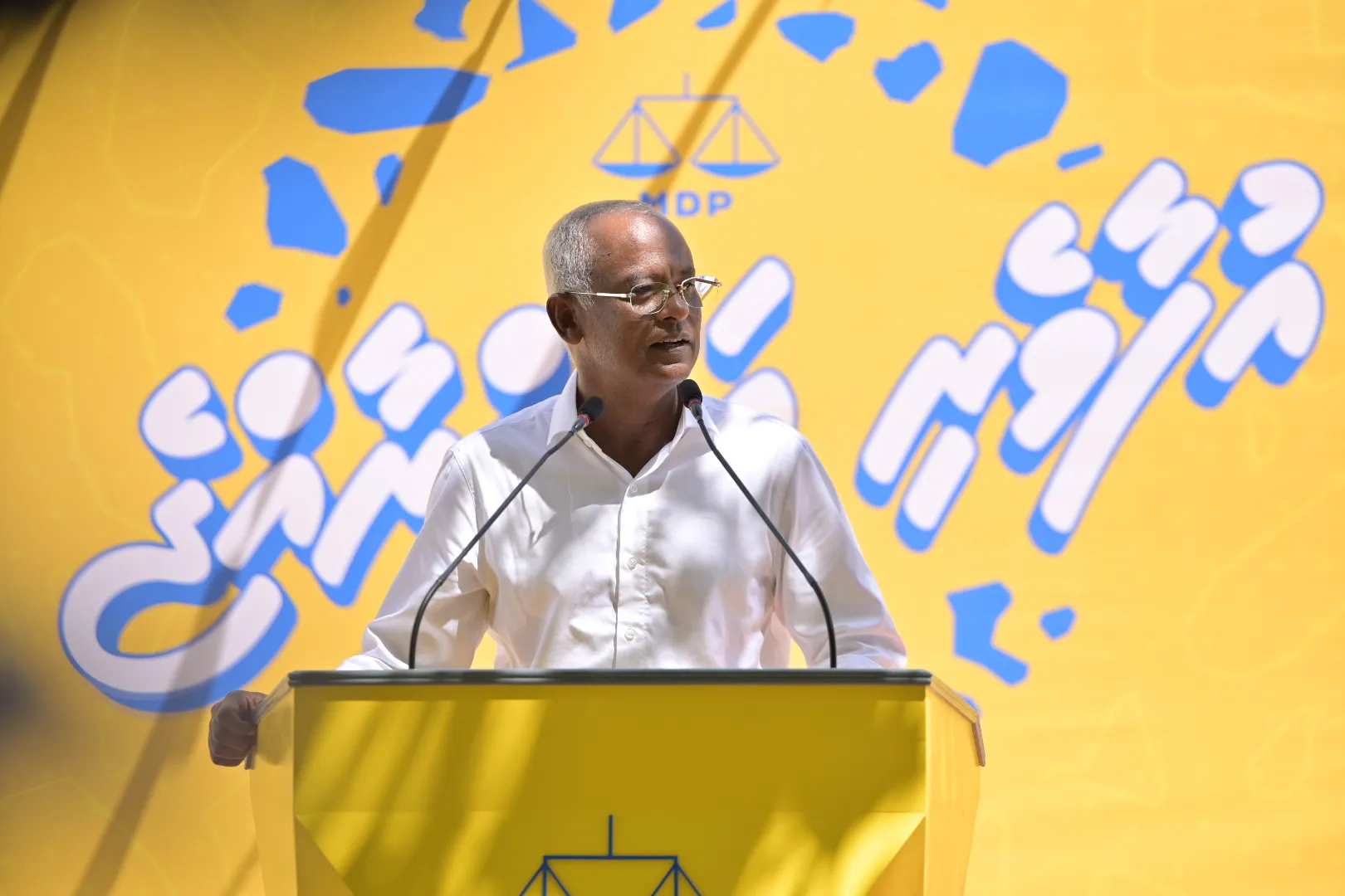 އޭރުނުވާނޭ ބުނި ކަންތައްތައް މިދަނީ ކޮށް ނިންމަމުން: ރައީސް ޞާލިޙް
