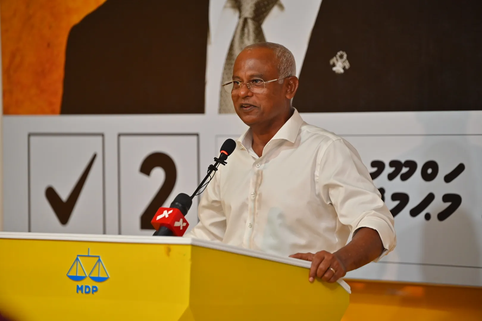 އެމްޑީޕީން އެދެނީ ސުލްހަވެރިކަމާއިއެކު މި އިންތިހާބުގެ ކެމްޕެއިން ނިންމާލަން: ރައީސް ޞާލިހު
