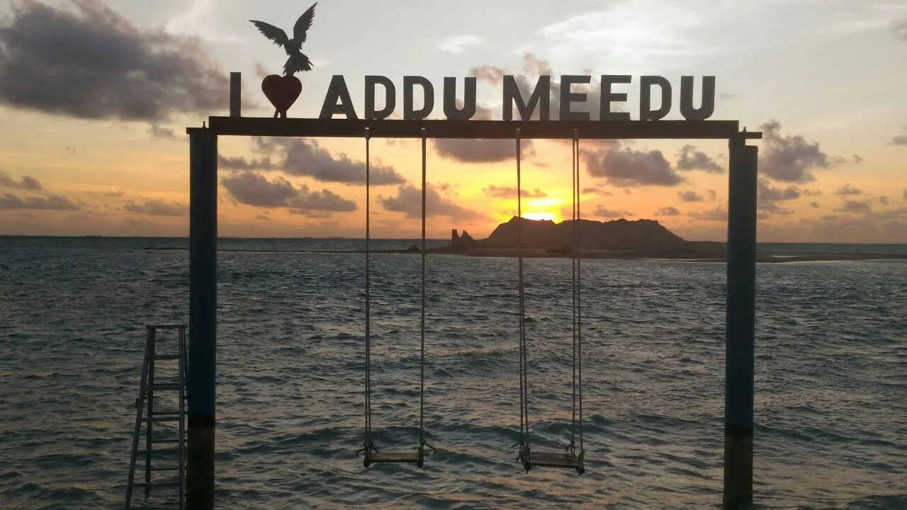 އައްޑޫ ސިޓީ މީދޫ