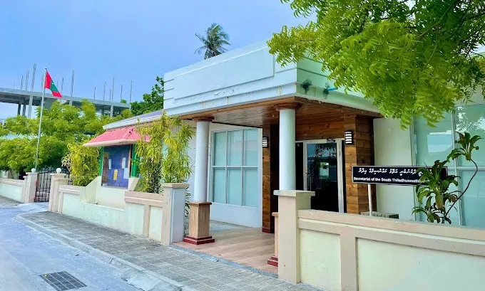 ހދ އަތޮޅު ކައުންސިލްގެ އިދާރާ- ފޮޓޯ/ ހދ. އަތޮޅު ކައުންސިލް