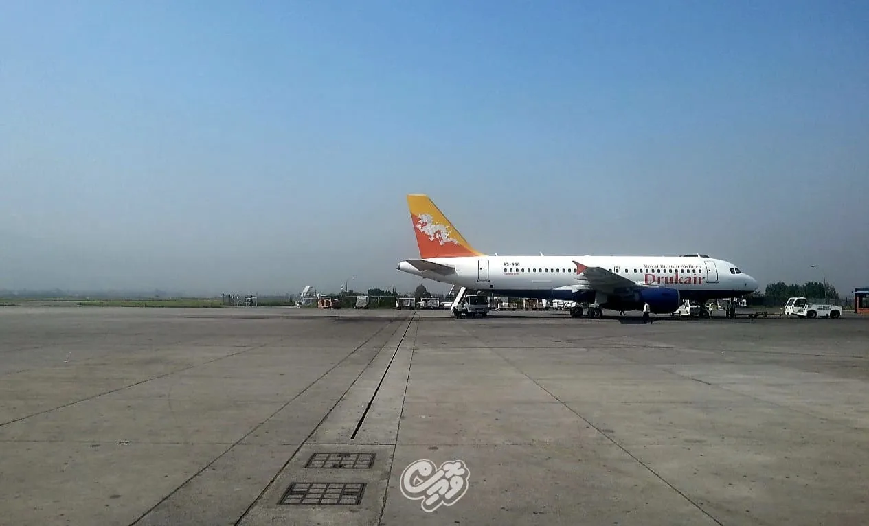 Nepal Tribhuvan International Airport