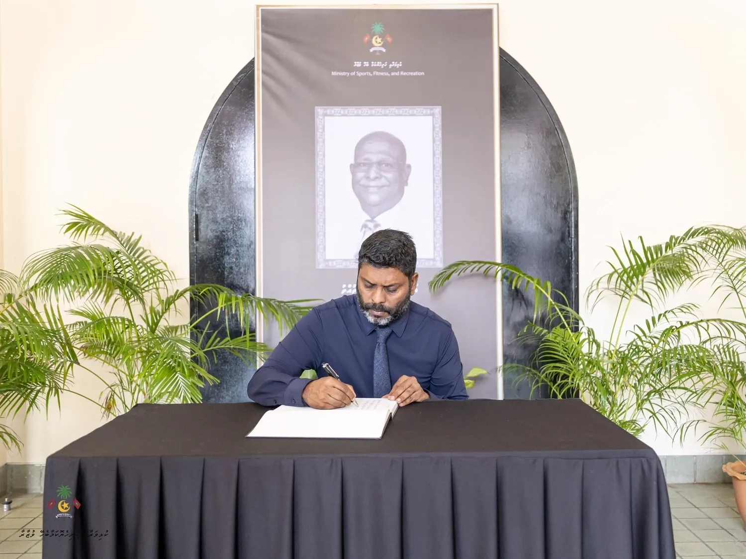 މައްލާ ޅަތުއްތުގެ ހަނދާނުގައި ތައުޒިޔާގެ ދަފުތަރެއް ހުޅުވައިފި