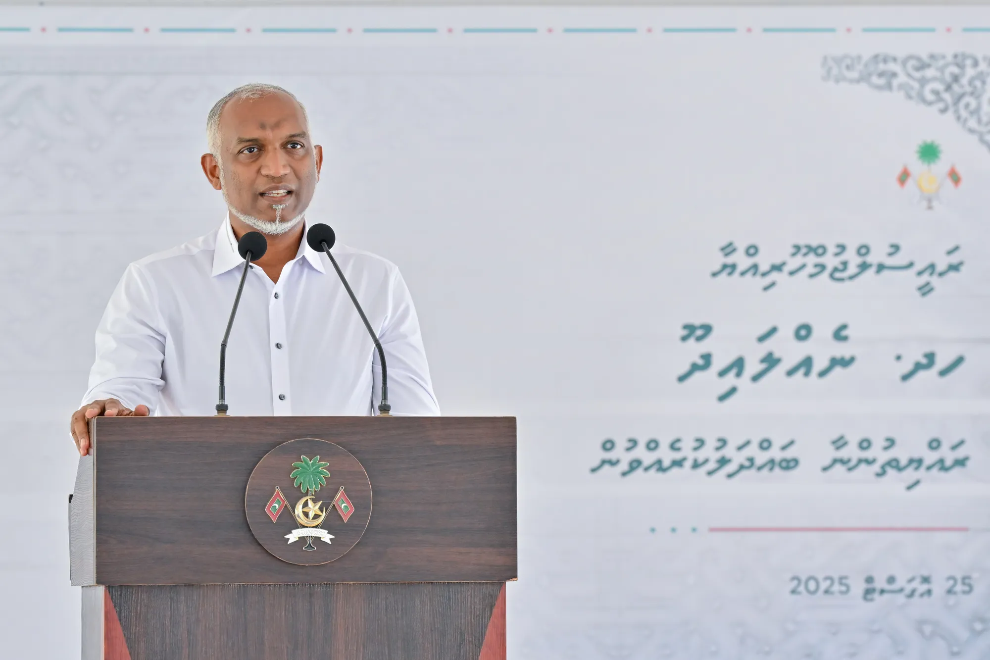 ރައީސް ނެއްލައިދޫގައި ވާހަކަފުޅު ދައްކަވަނީ