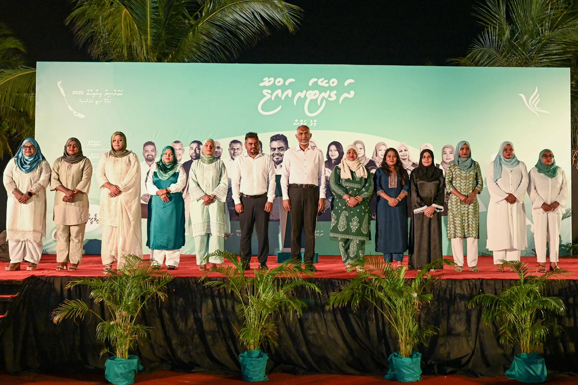 ރައީސް, ޕީއެންސީގެ އައްޑޫ ކެންޑިޑޭޓުންނާއެކު