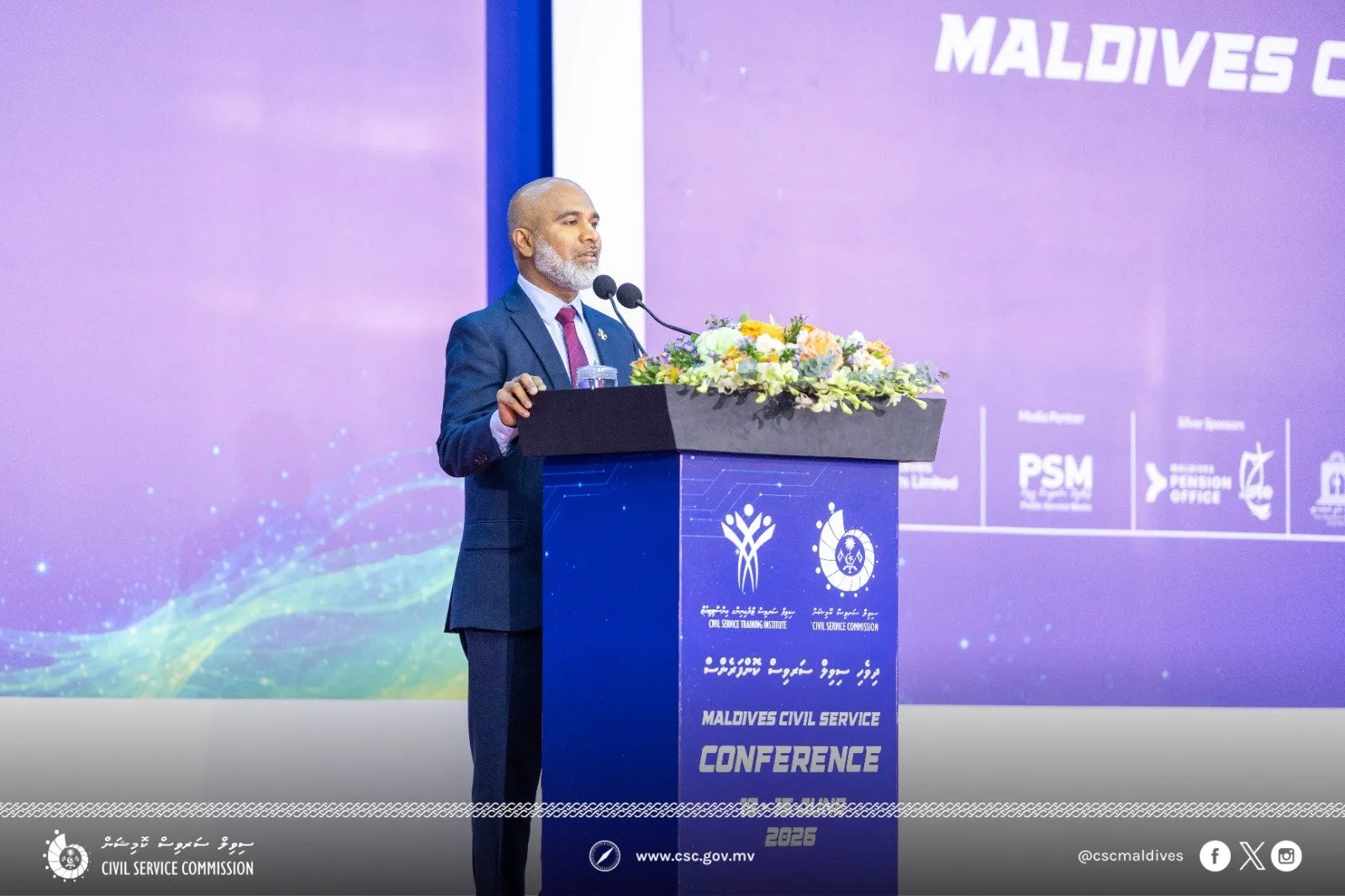 Minister of Education, Higher Education and Skills Development Dr Ismail Shafeeu(Photo/Civil Service Commission)