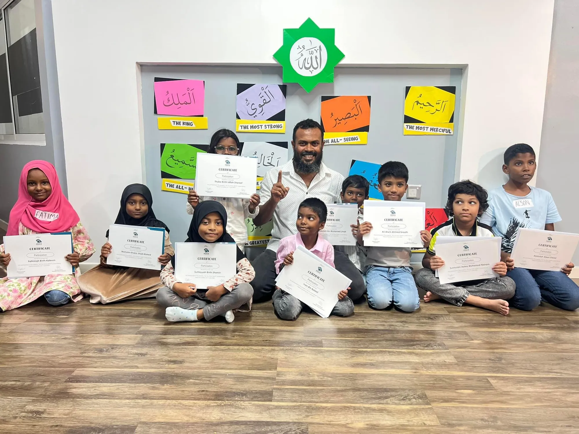 ޕީސް ފައުންޑޭޝަންގެ، ”ޑޫޔޫ ނޯ الله“ ވޯކްޝޮޕް ހޮނިހިރު ދުވަހު، ބައިވެރިވުމުގެ ފުރުސަތު ހުޅުވާލައިފި!