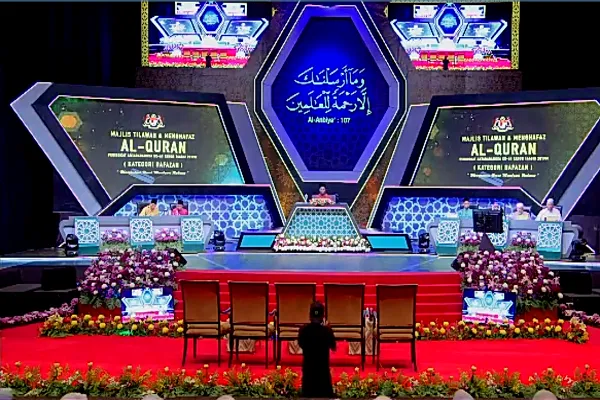 މެލޭޝިއާގެ ގުރުއާން މުބާރާތުގައި ރާއްޖެ ތަމްސީލްކުރަން ދެ ބައިވެރިޔަކު ހޯދަނީ
