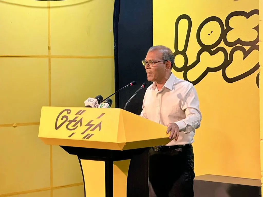 ދަރިންނާ، ދަރިންގެ ދަރިން އުޅޭން އޮތްތަނަކީ މިއީ، މިތަނަށް ބަދަލެއް ގެނެވޭނީ ޢަލީ ޢާޒިމަށް: ނަޝީދު
