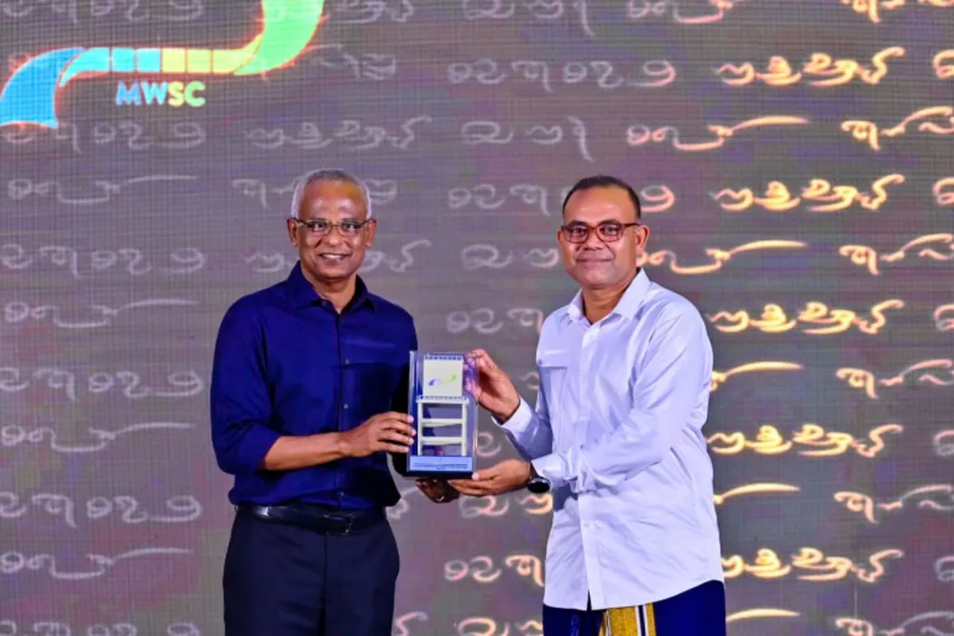 ކުރީ ސަރުކާރުގައި އެމް.ޑަބްލިޔު.އެސް.ސީ އިން އުޅަނދުތައް ކުއްޔަށް ހިފުމަށް 42 މިލިއަން ރުފިޔާ ހޭދަކުރި: އޮޑިޓް ރިޕޯޓް