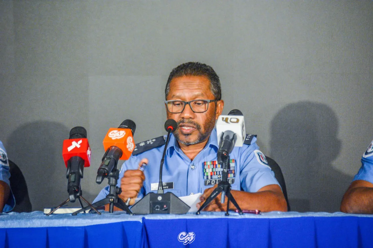 ސްކޭމްގެ މައްސަލަ ހައްލު ކުރަން ފުލުހުން, ސްކޭމް ސެންޓަރެއް ޤާއިމުކުރަނީ