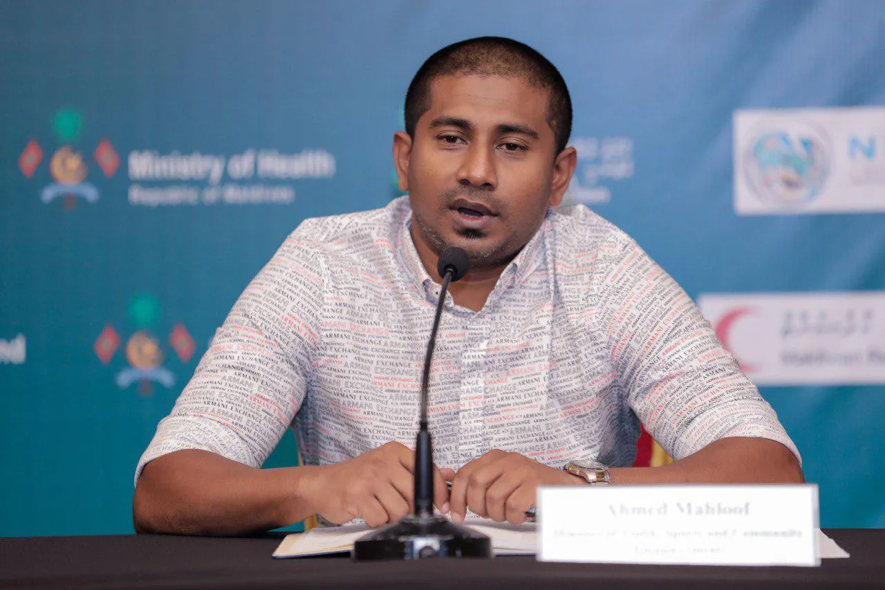 ޖަމިއްޔާތައް އުވާލަން ކުރި އިއުލާން ބާތިލްކޮށްފި!
