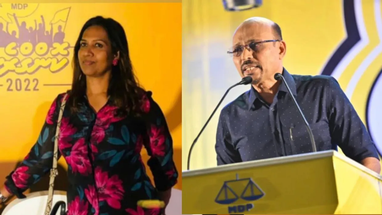 އެމްޑީޕީ އެކްޓިވިސްޓް މަރިޔަމް ޒުބައިރު (މަންދީ)އާއި އެ ޕާޓީގެ ގައުމީ މަޖިލިސް މެންބަރު އަހުމަދު ސަލީމް (މާޒް ސަލީމް):