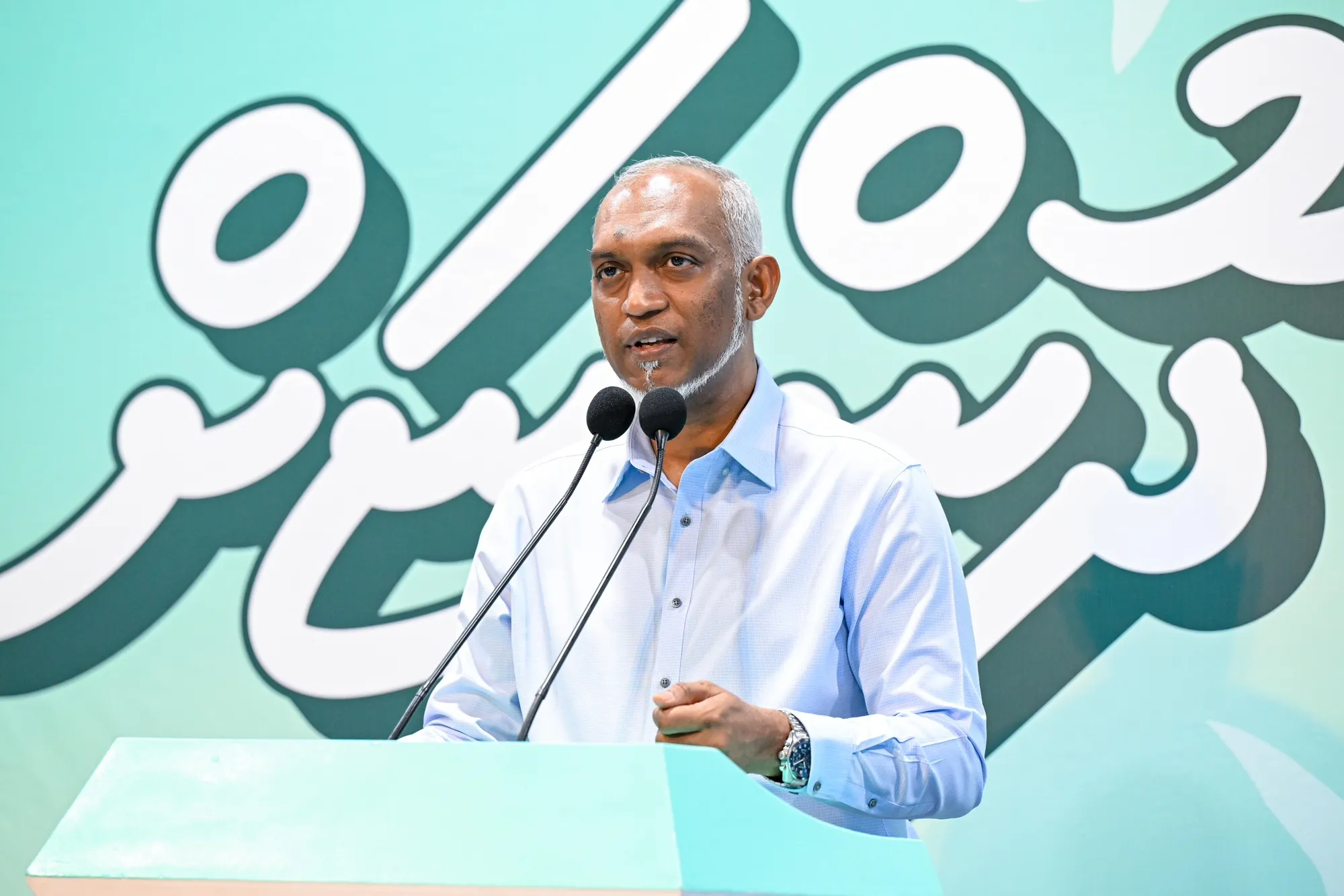 President Dr. Muizzu speaking during PNC rally