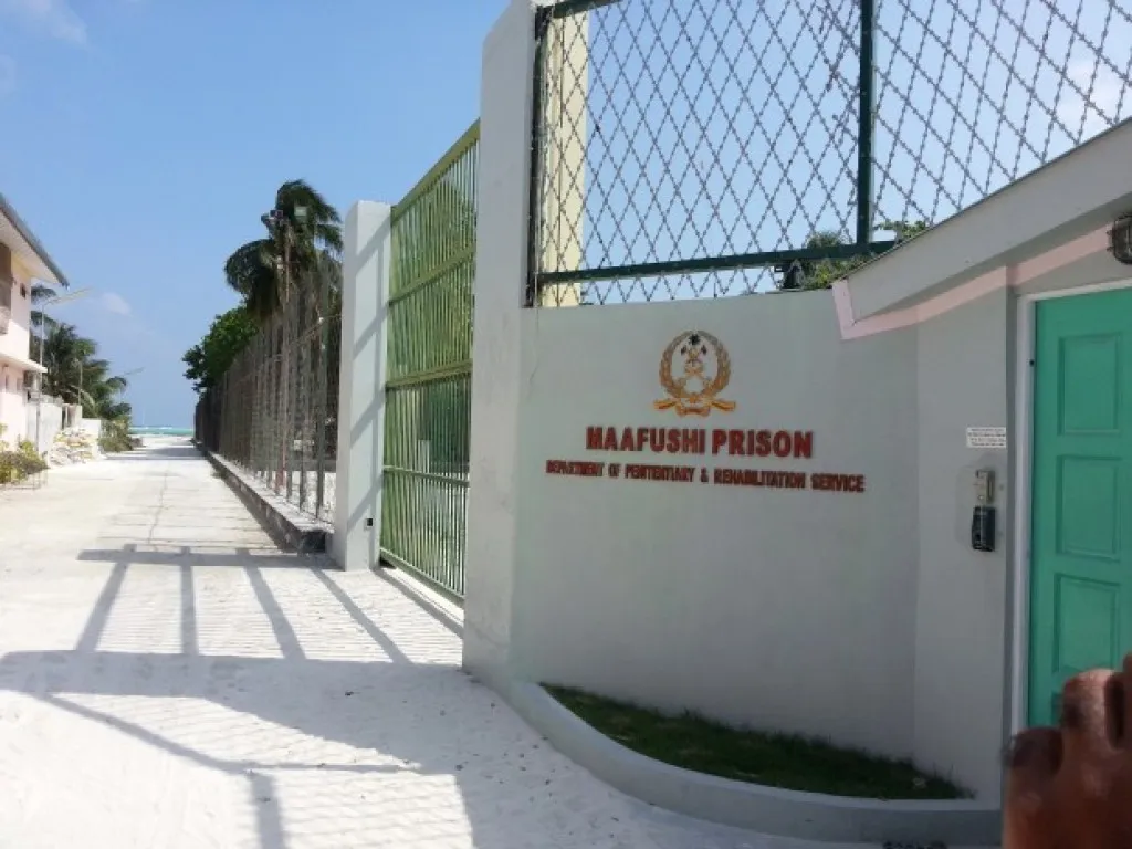 މަސްތުވާތަކެއްޗާއިއެކު ހައްޔަރުކުރި ޖަލު އޮފިސަރަށް މުއްދަތު ޖަހައިފި