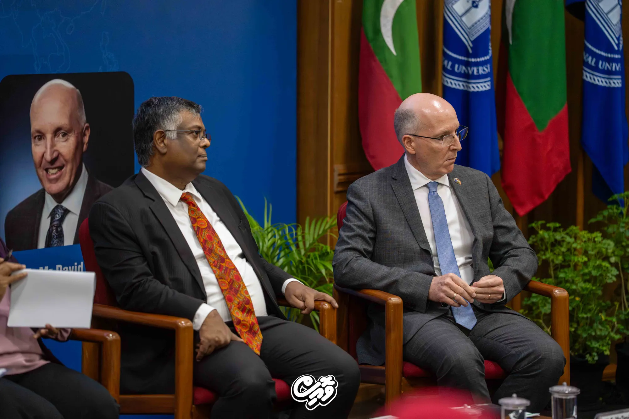 އެމްއެންޔޫ "އަމާން، ހަމަޖެހޭ އަދި ތަނަވަސް އިންޑ -ޕެސިފިކް ސަރަޙައްދެއް ބިނާކުރުން"  - ޕެނަލް ޑިސްކަޝަން