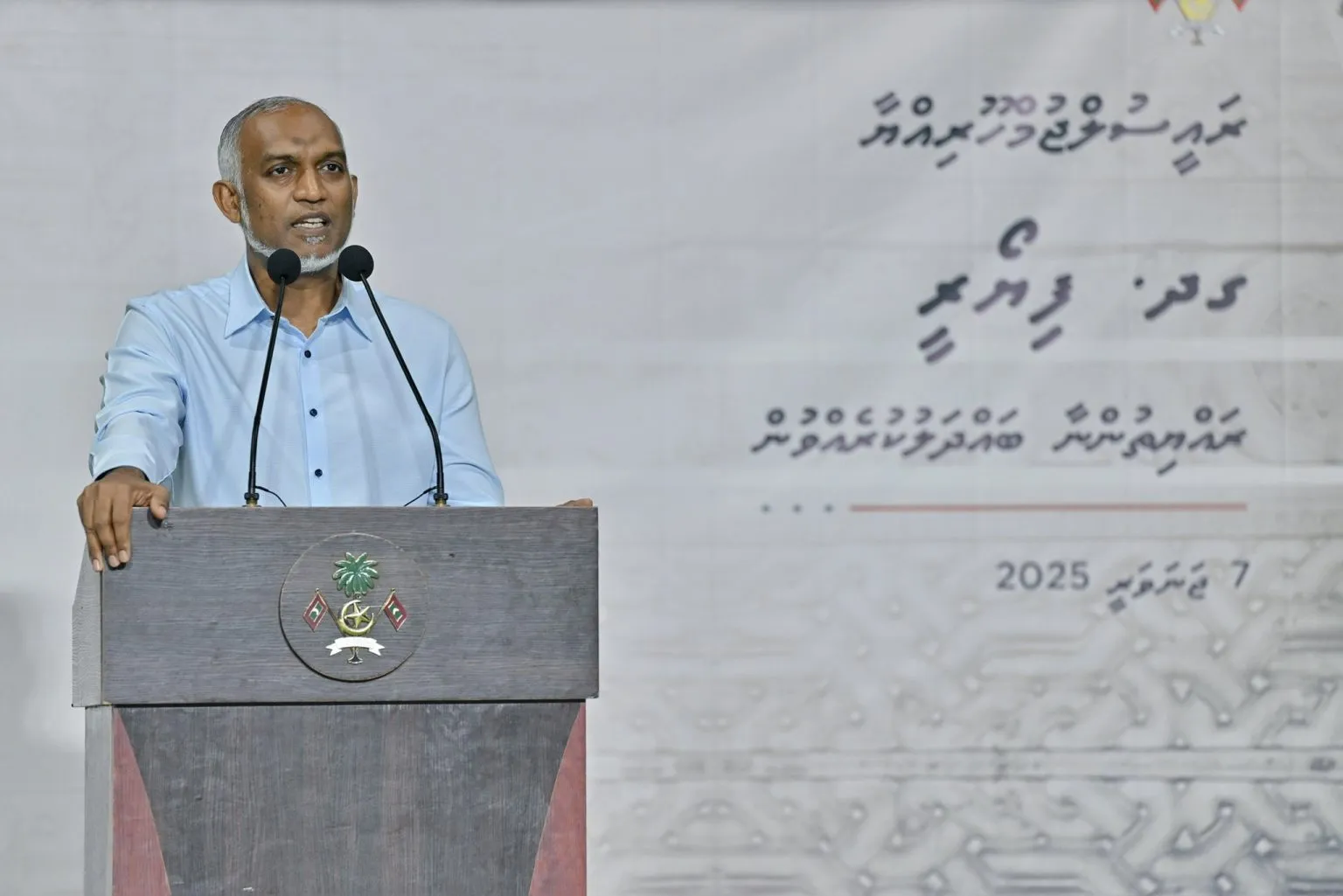 ރައީސް ޑރ.މުޙައްމަދު މުޢިއްޒު-- ފޮޓޯ: ރައީސް އޮފީސް