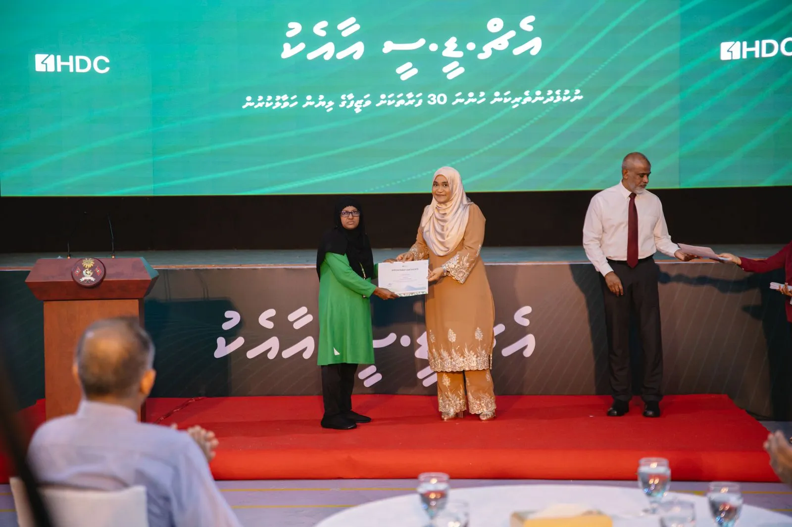 އެޗްޑީސީން ނުކުޅެދޭ 30 ފަރާތަކަށް ވަޒީފާ ދީފި