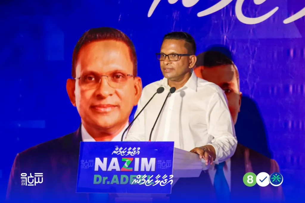 ފައިނުގައި އެއަރޕޯޓެއް އަޅާއިދިނުމަށް ނާޒިމް ވައުދުވެވަޑައިގެންފި