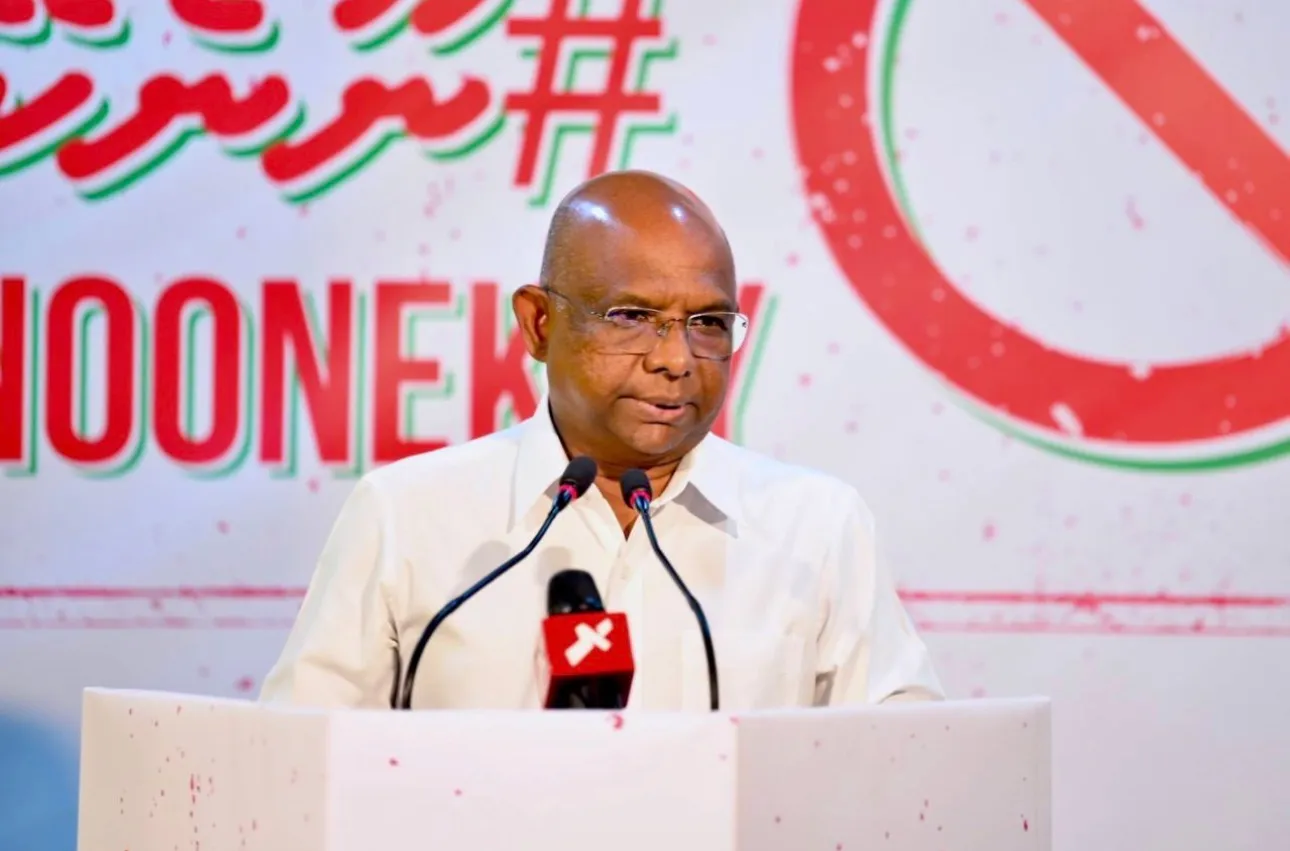 ސަވާހެލި ސިޓީ ކައުންސިލުން ވަކިކުރި މައްސަލައިގައި ޝާހިދު ސަރުކާރަށް ފާޑު ވިދާޅުވެއްޖެ