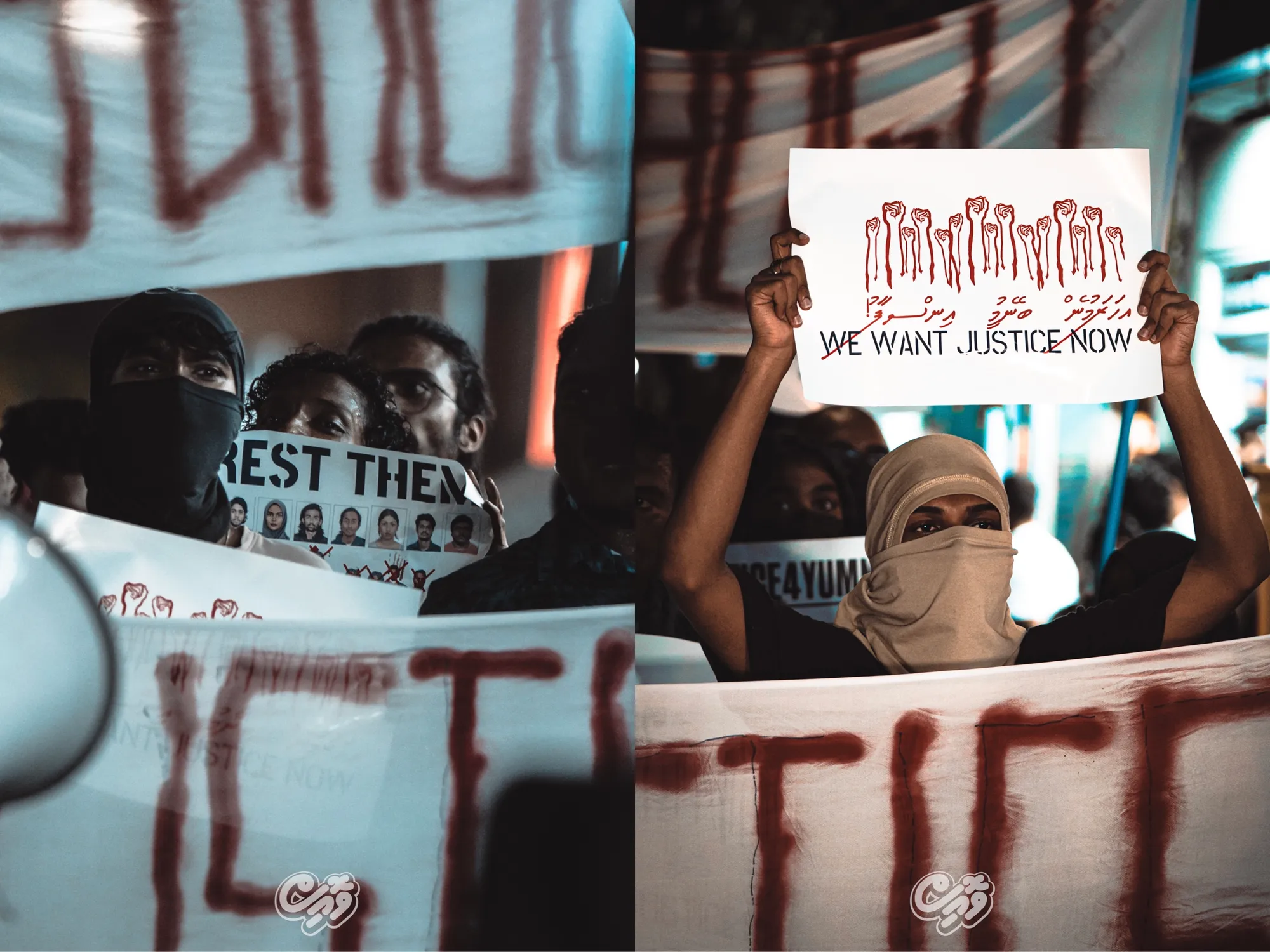 މިހާރު ކުރިއަށްދާ މުޒާހަރާތައް -- ފޮޓޯ: ވޮއިސް
