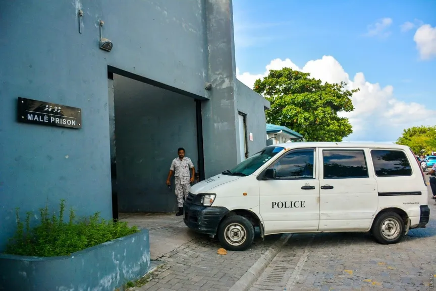 މާލޭ ޖަލު: ފޮޓޯ/ ސަން