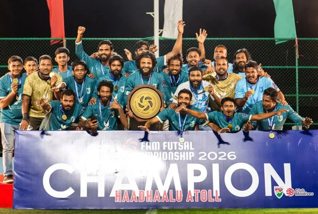 އެފްއޭއެމް އެޓޯލް ޗެމްޕިއަންޝިޕްގެ ހދ.އަތޮޅުގެ ޗެމްޕިއަންކަން ހަނިމާދޫއަށް