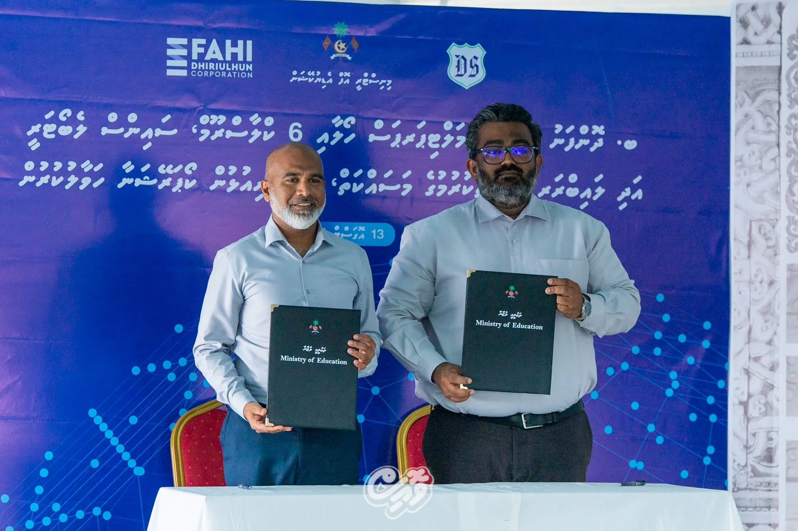 ދޮންފަނު ސުކޫލަށް އިތުރުކުރާ މަަސައްކަތްތައް ކުރަން ފަހި ދިރިއުޅުން ކޯޕަރޭޝަނާއި ހަވާލުކުރުން -- ފޮޓޯ: ވޮއިސް