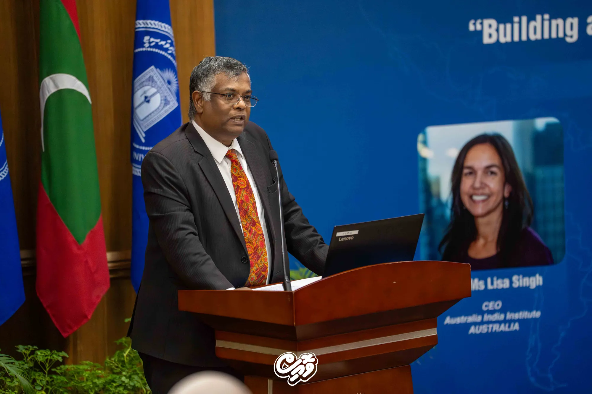 އެމްއެންޔޫ "އަމާން، ހަމަޖެހޭ އަދި ތަނަވަސް އިންޑ -ޕެސިފިކް ސަރަޙައްދެއް ބިނާކުރުން"  - ޕެނަލް ޑިސްކަޝަން