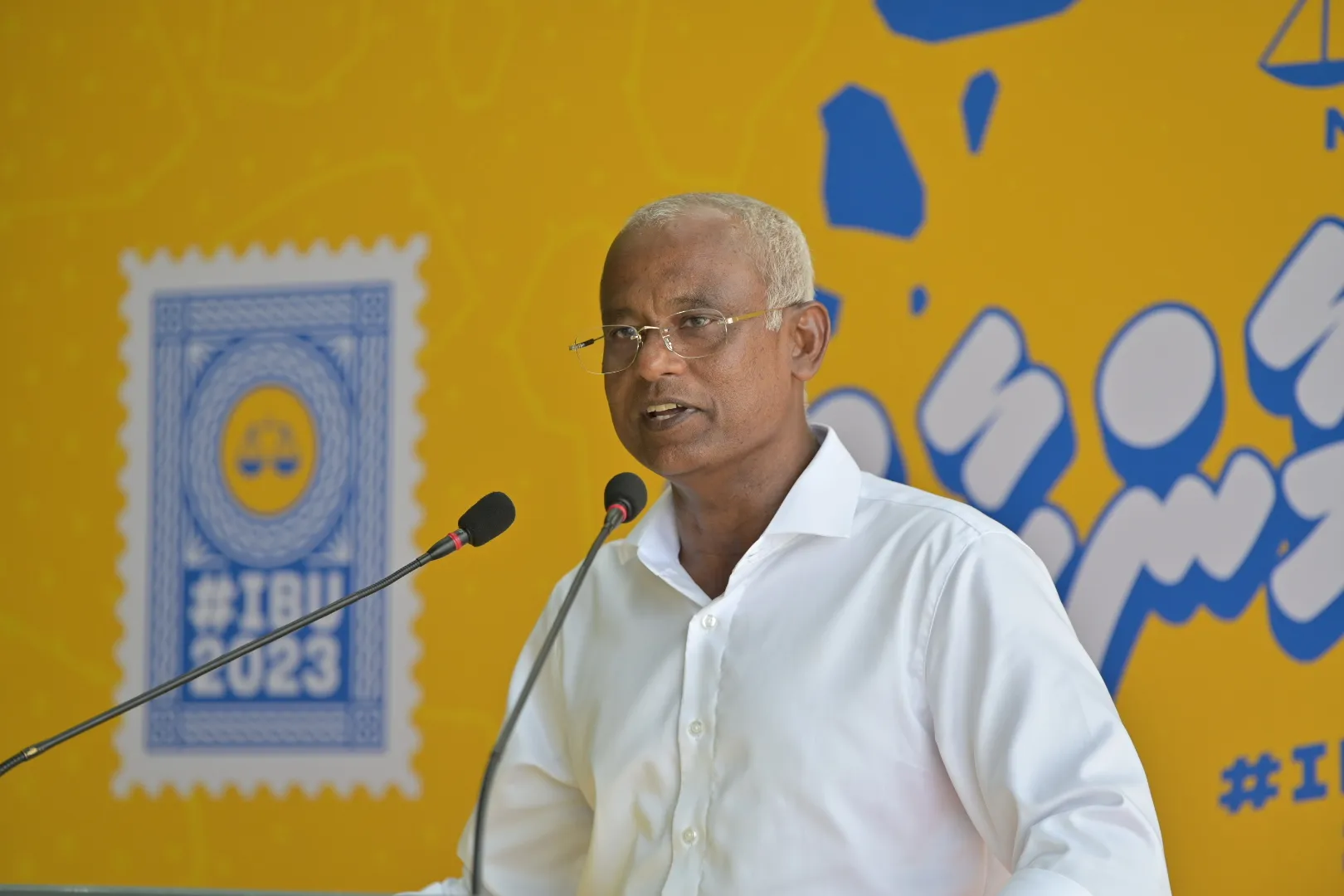 މިއީ ރާއްޖޭގެ ފަހުގެ ތާރީޚްގައި އެންމެ ކުށް މަދު ފަސް އަހަރު: ރައީސް ޞާލިހު