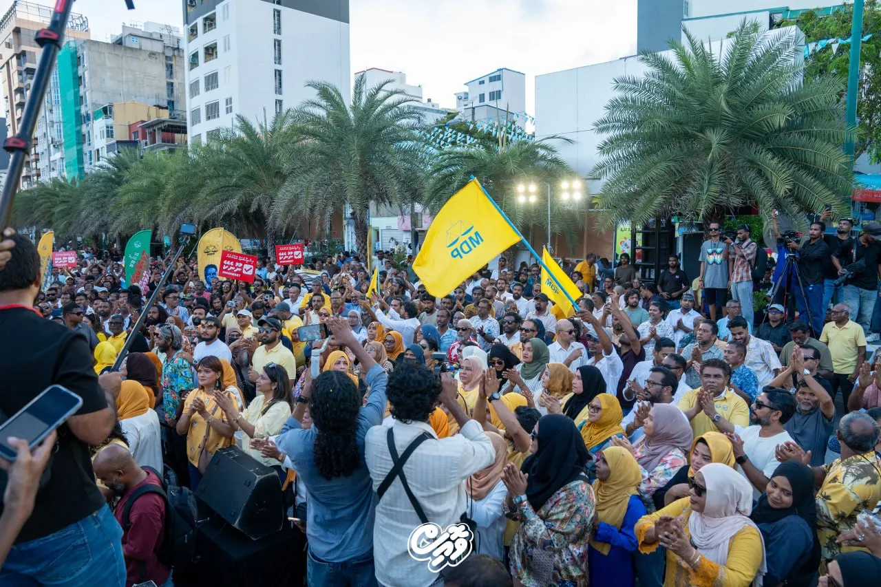 އިންތިހާބުގައި އެމްޑީޕީއަށް ލިބުނު ކާމިޔާބީ މާދަމާ ރޭ ފާހަގަކުރަނީ