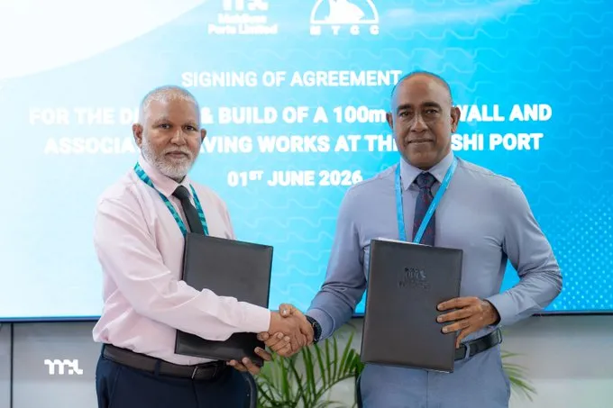 ތިލަފުށީ ޕޯޓުގެ ކުއޭ ވޯލް ފަރުމާކޮށް އިމާރާތްކުރުމަށް އެމް.ޓީ.ސީ.ސީ އާ ހަވާލުކޮށްފި