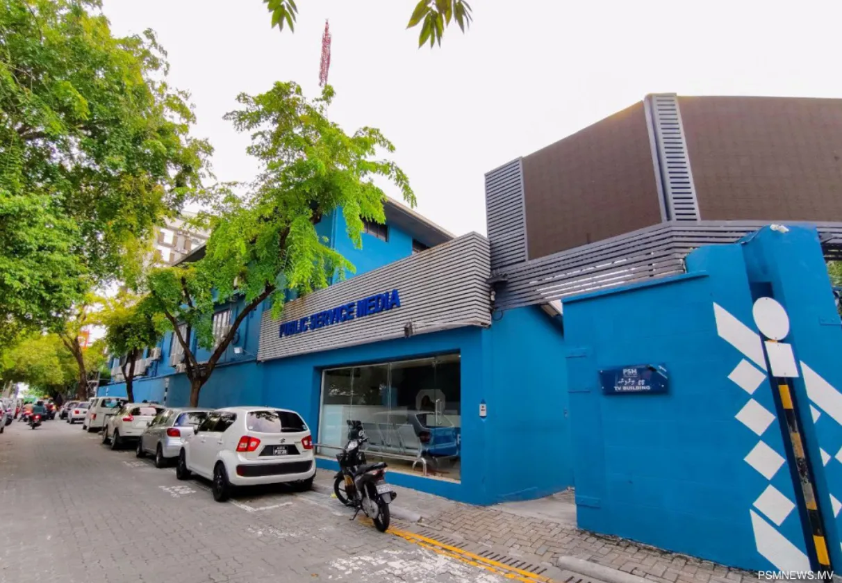 ގެއްލުންވަމުން އާއި ޕީއެސްއެމް އަދި ފެނަކައަށް ފައިދާވެއްޖެ!