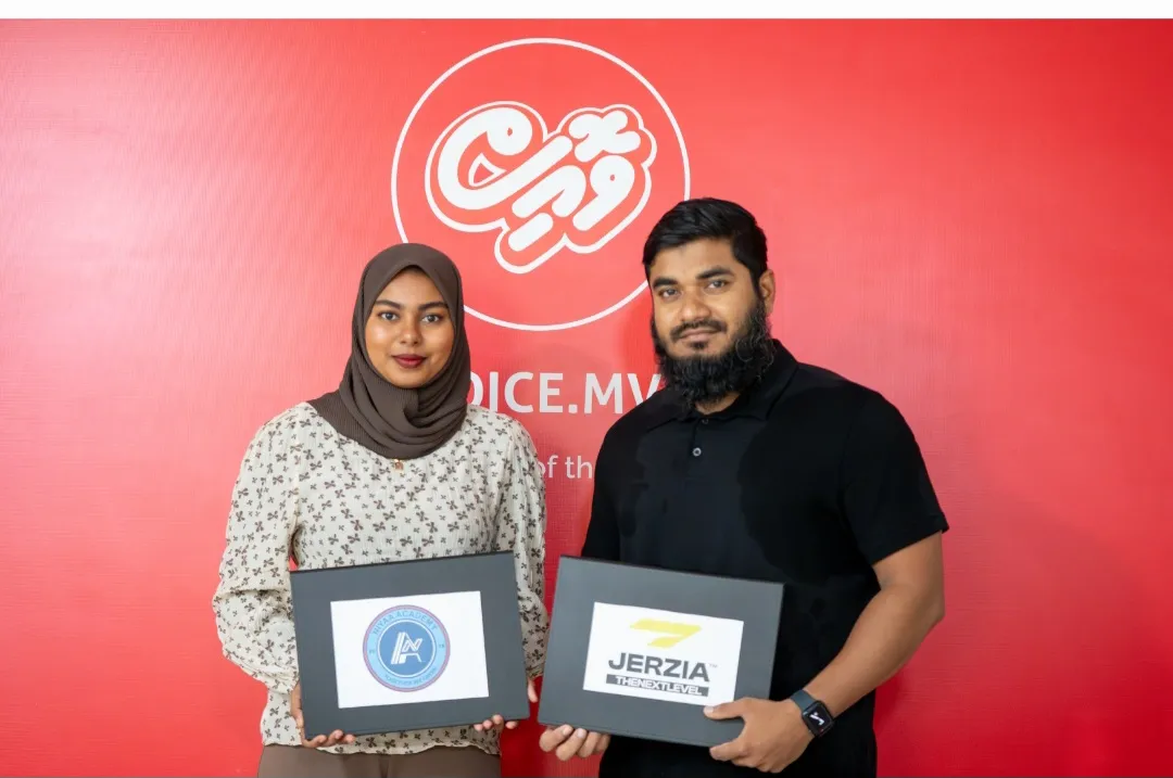 މުރައިދޫ އިންވިޓޭޝަނަލް ވެޓަރަންސް ވޯލީބޯޅަ ޓޯނަމެންޓް 2025 ގެ ކިޓްސް ޕާޓްނަރަކަށް ޖާޒިއާ