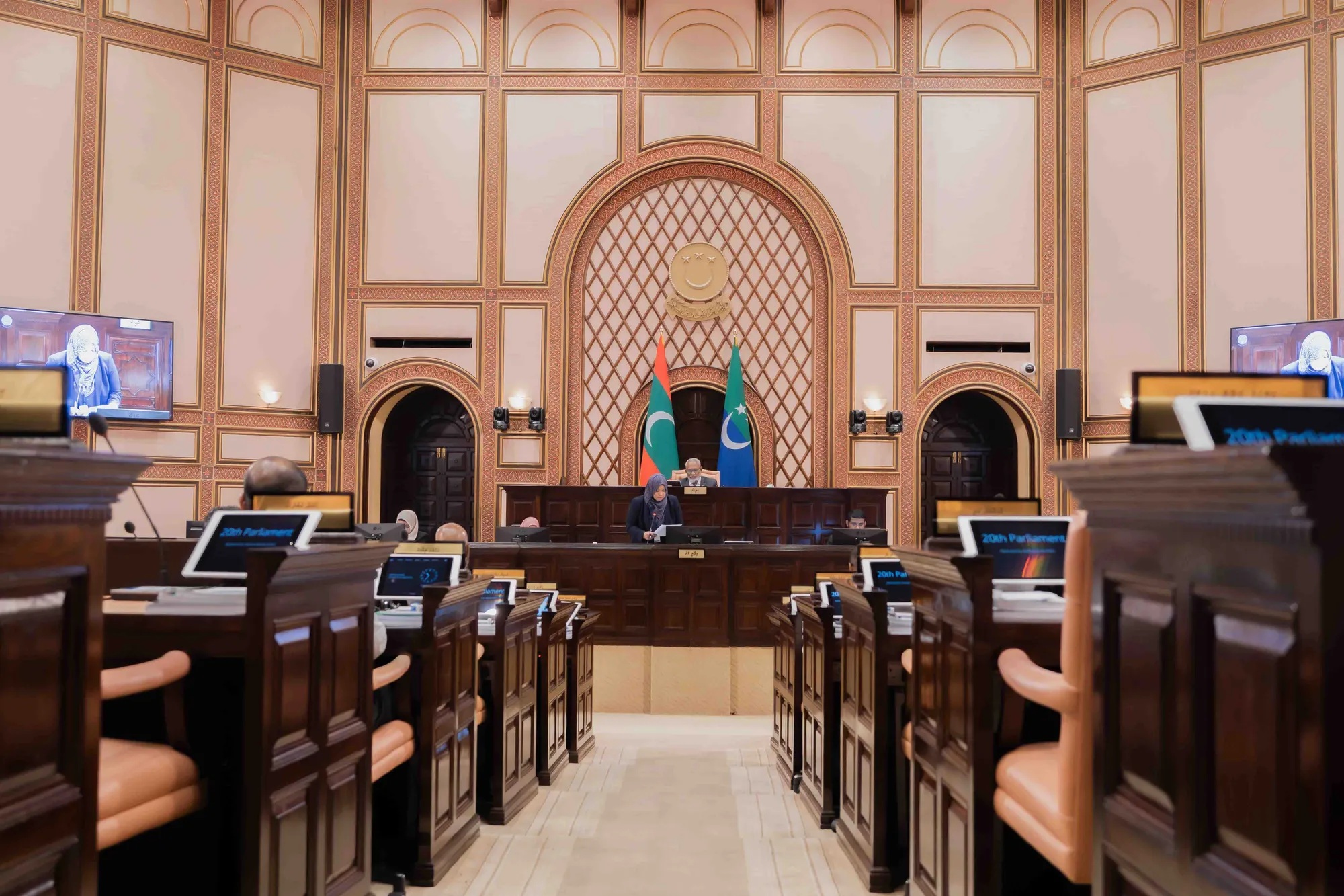 Maldives Top Court Upholds Anti-Defection Amendment