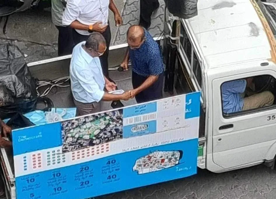 ރައީސް ނަޝީދާއި ދެކޮޅަށް އަޑު އުފުލުމުން، މަގު މަތިން ނަން އިއްވައިފި!