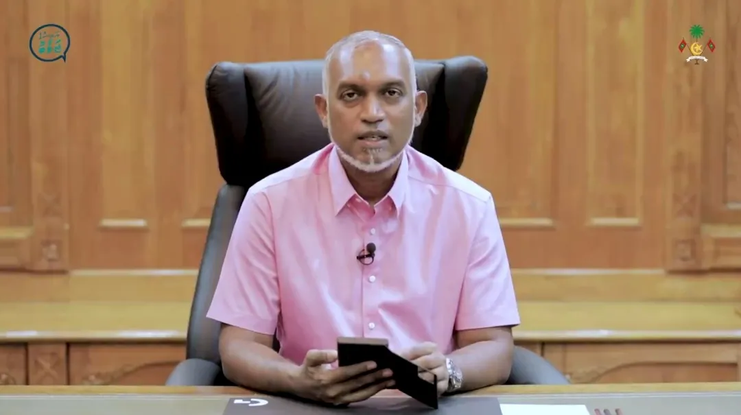 ރައީސް ޑރ.މުހައްމަދު މުއިއްޒު