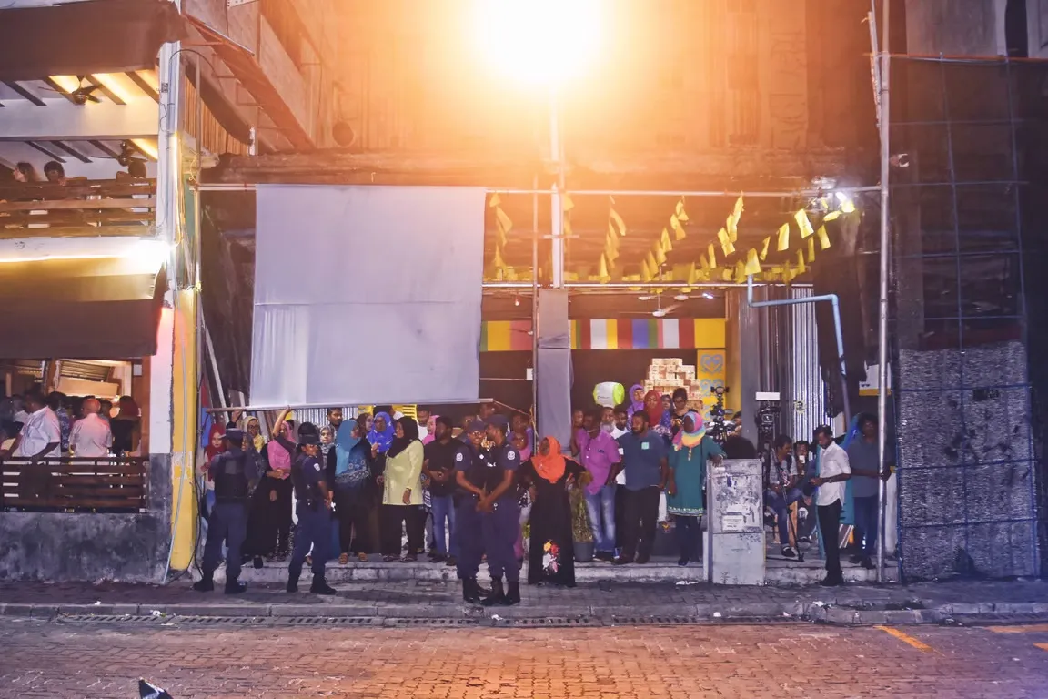 MDP Files Complaint in Court Over Office Eviction
